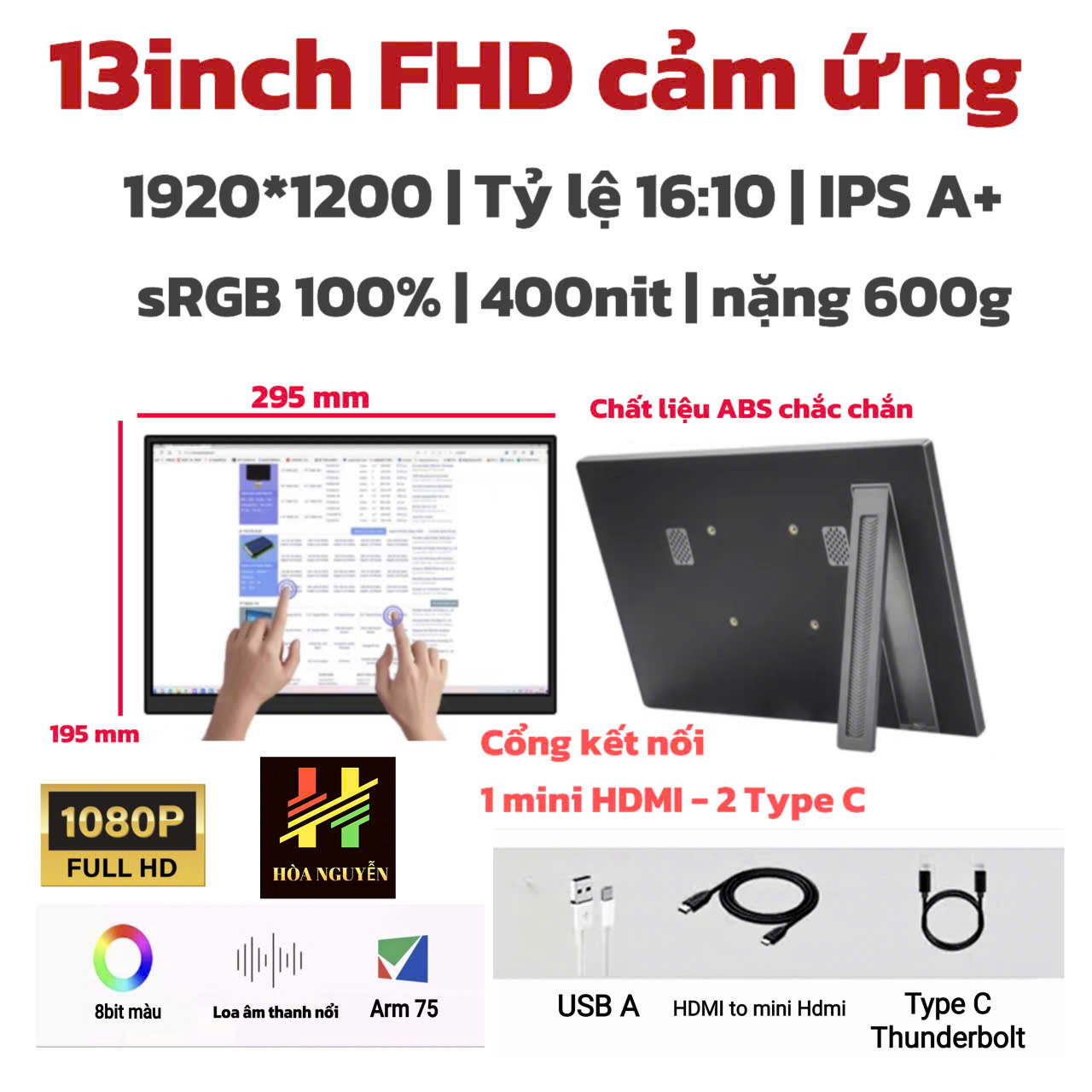 Màn 13inch FHD cảm ứng nhám