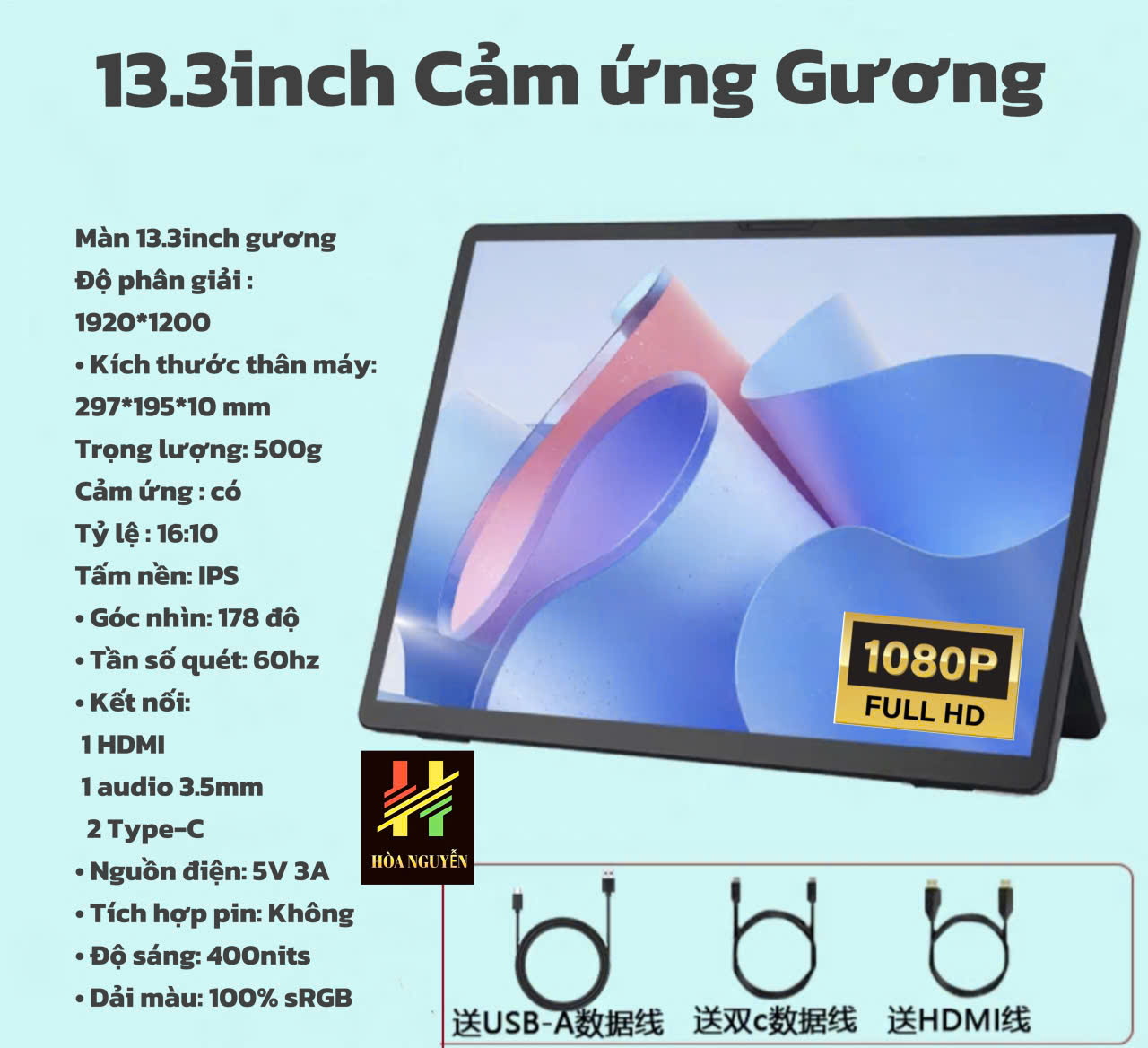 Màn hình 13inch FHD cảm ứng Gương