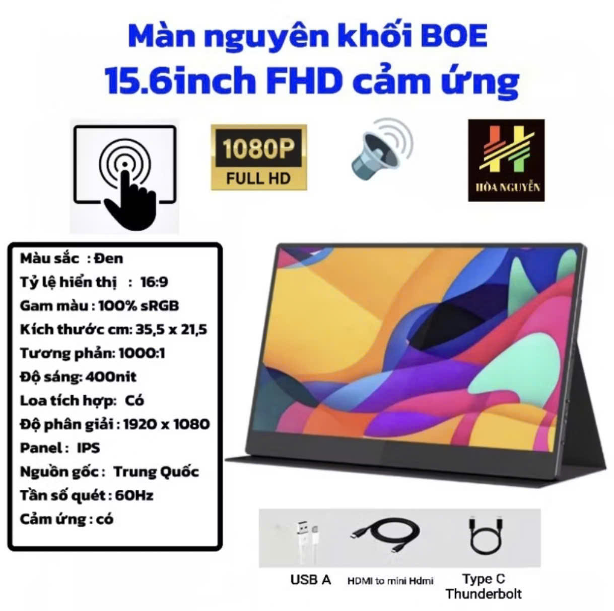 Màn 15.6inch FHD cảm ứng