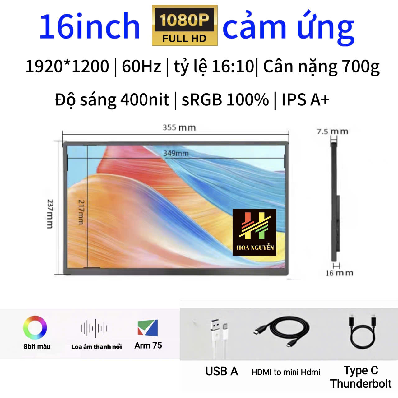 Màn 16inch FHD cảm ứng nhám