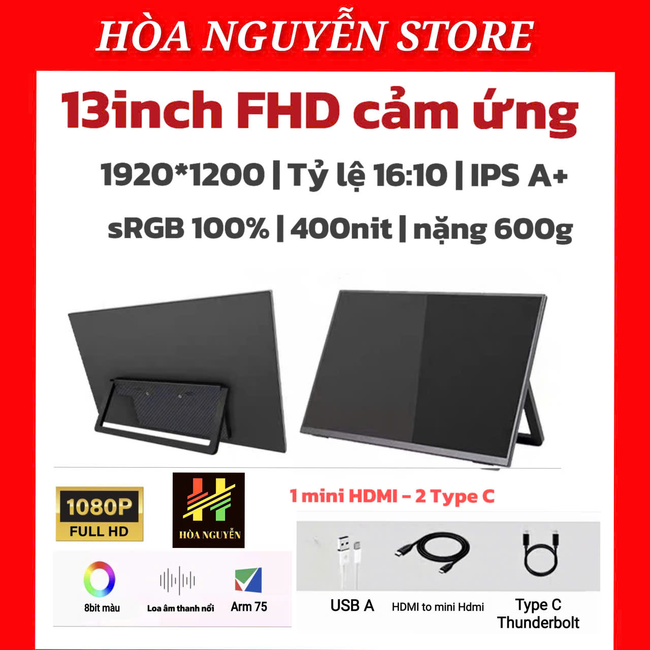 Màn 13inch FHD cảm ứng nhám