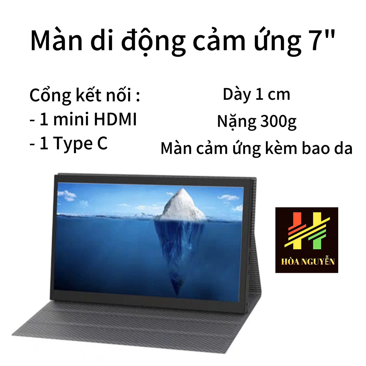 Màn 7inch HD cảm ứng