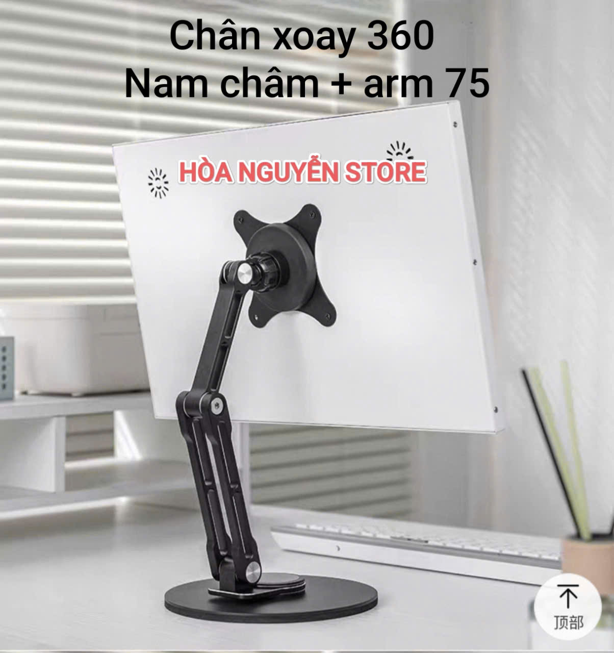 Chân 360độ + Nam chân arm 75