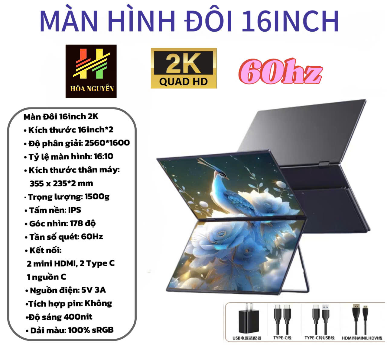Màn DUAL 16inch 2K 60hz