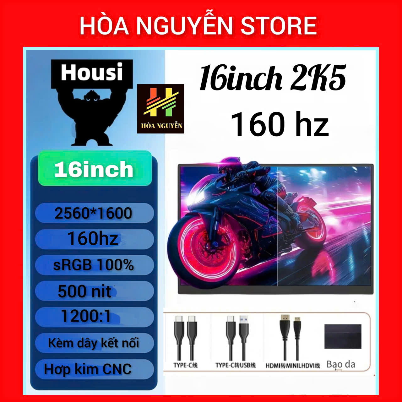 Housi 16inch 2K5 160hz